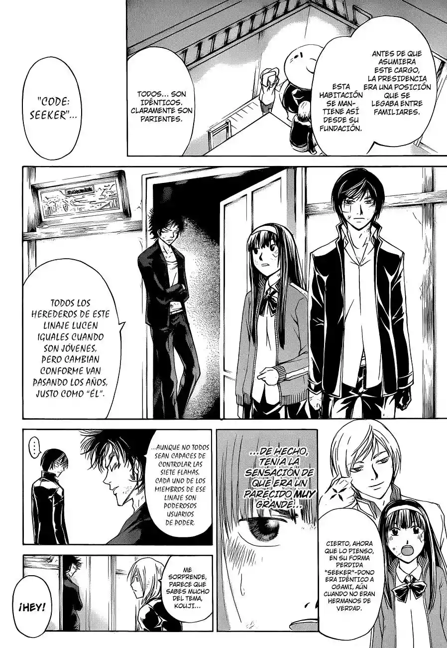 Code:Breaker capítulo 146, página 8