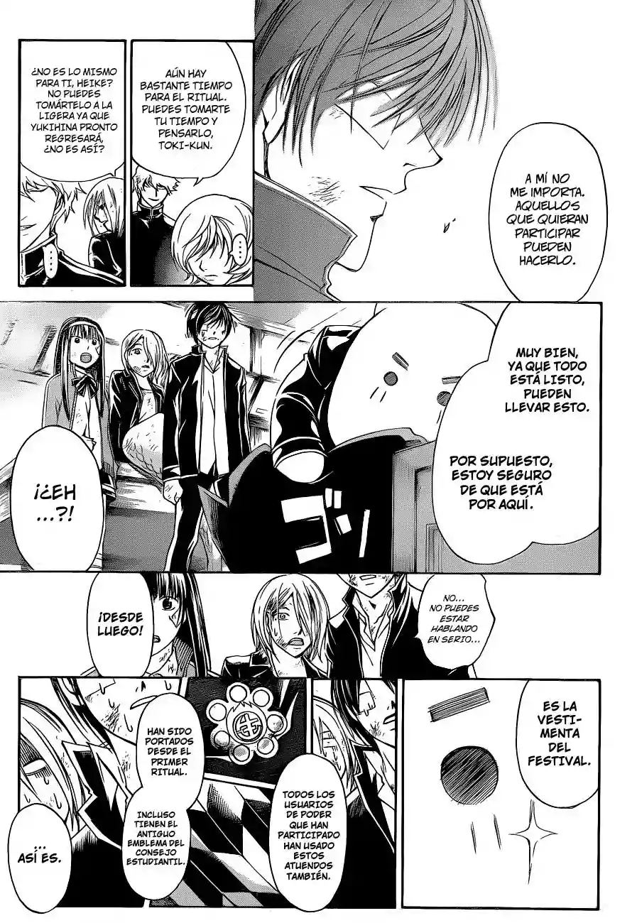 Code:Breaker capítulo 146, página 13
