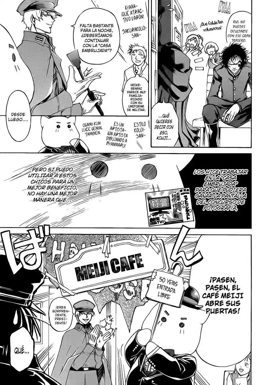 Code:Breaker capítulo 146, página 16