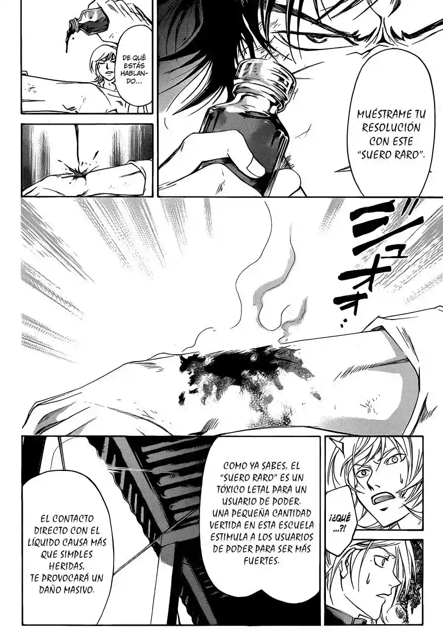 Code:Breaker capítulo 147, página 5