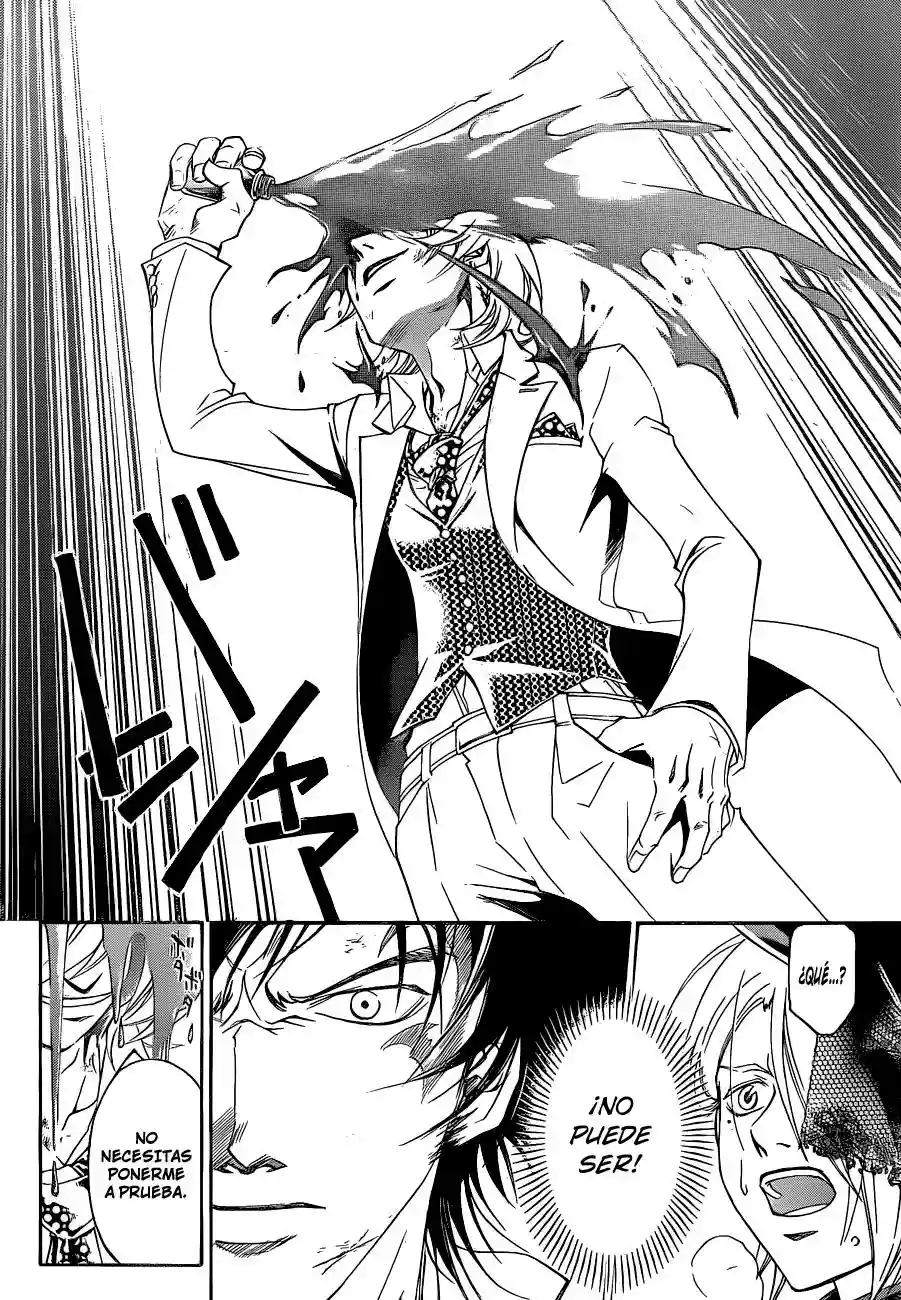 Code:Breaker capítulo 147, página 7