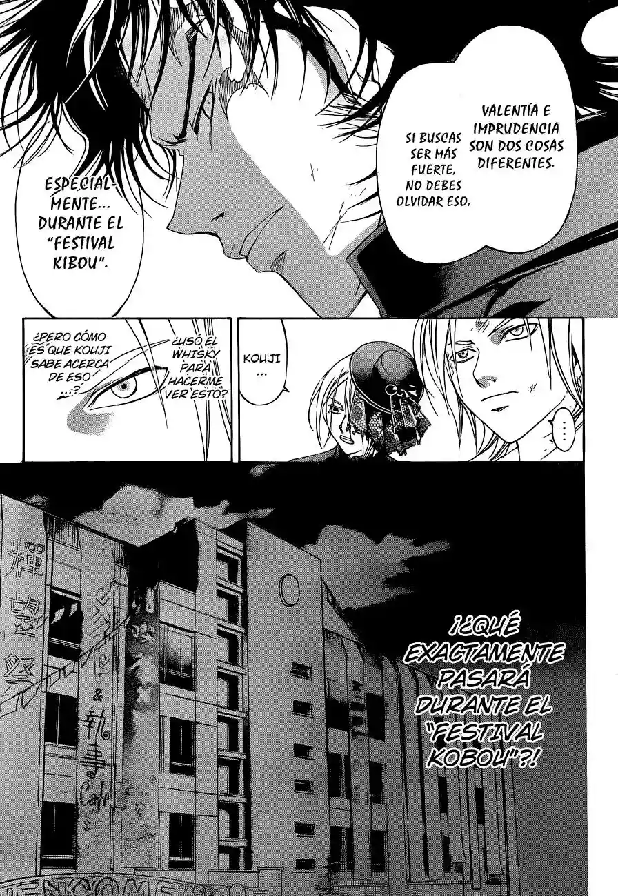 Code:Breaker capítulo 147, página 14