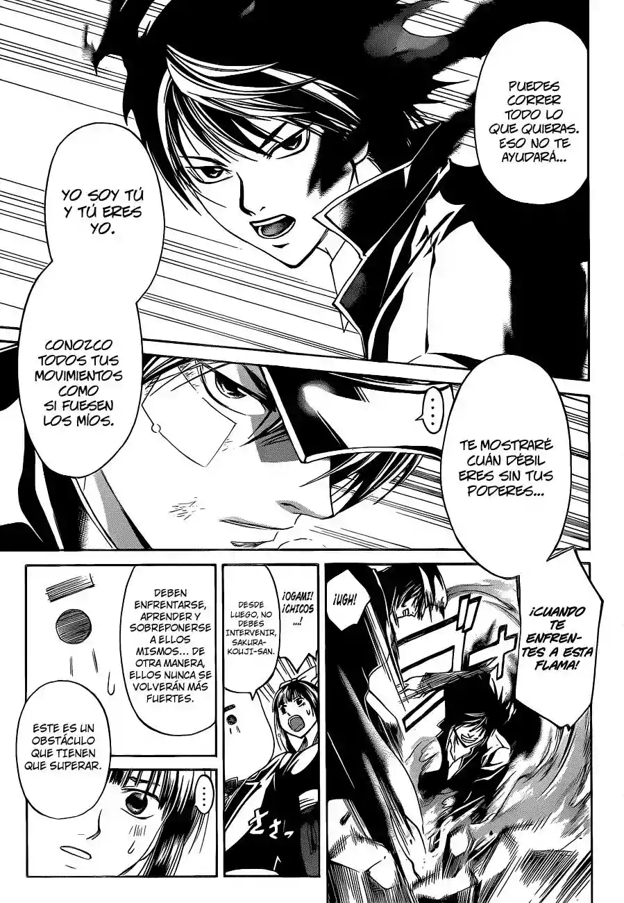 Code:Breaker capítulo 148, página 4