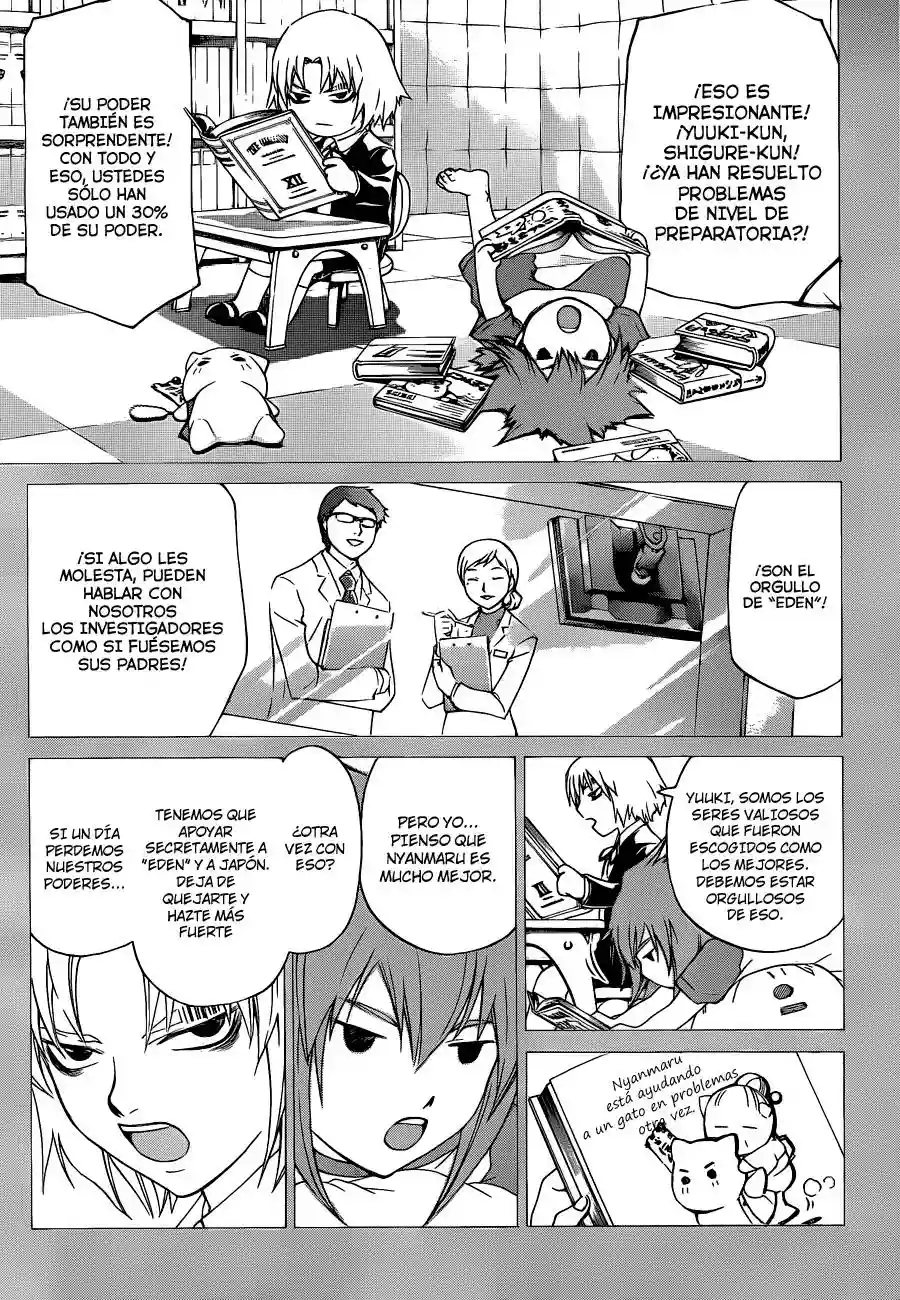 Code:Breaker capítulo 148, página 8