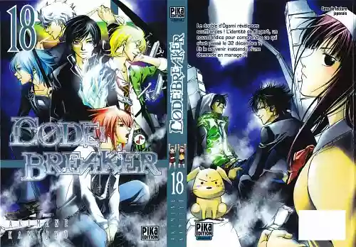 Code:Breaker capítulo 149, página 1
