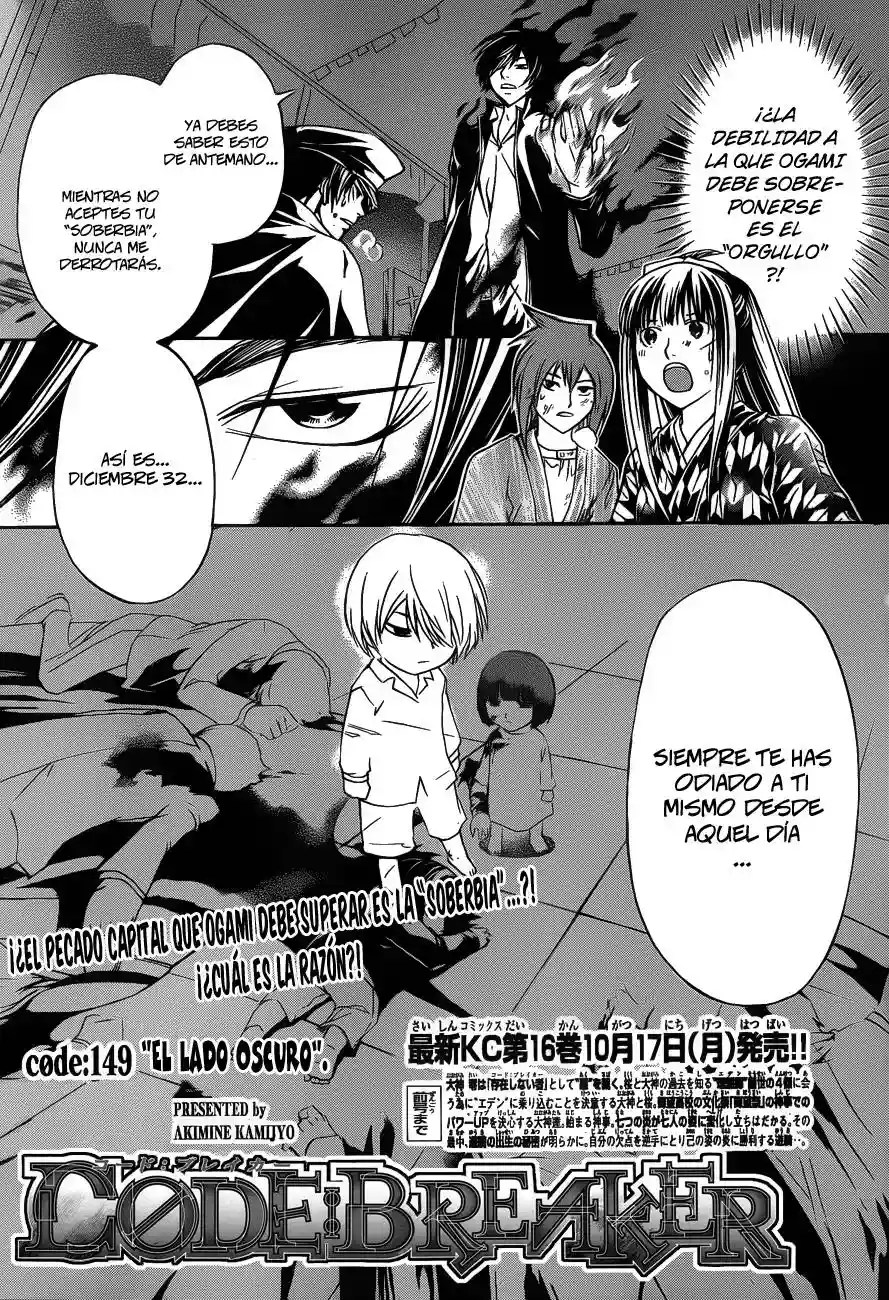 Code:Breaker capítulo 149, página 3
