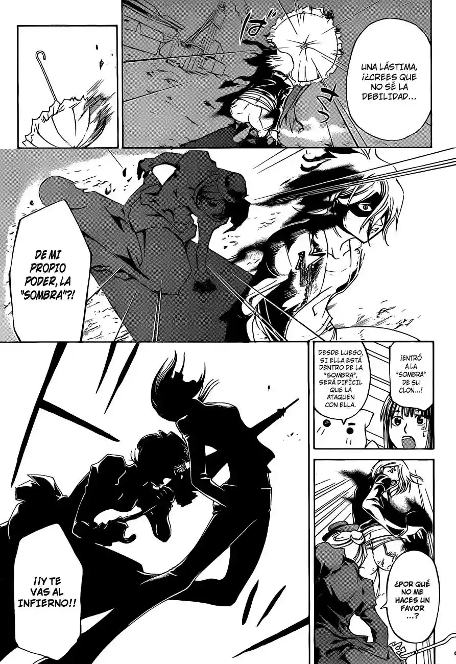 Code:Breaker capítulo 149, página 5