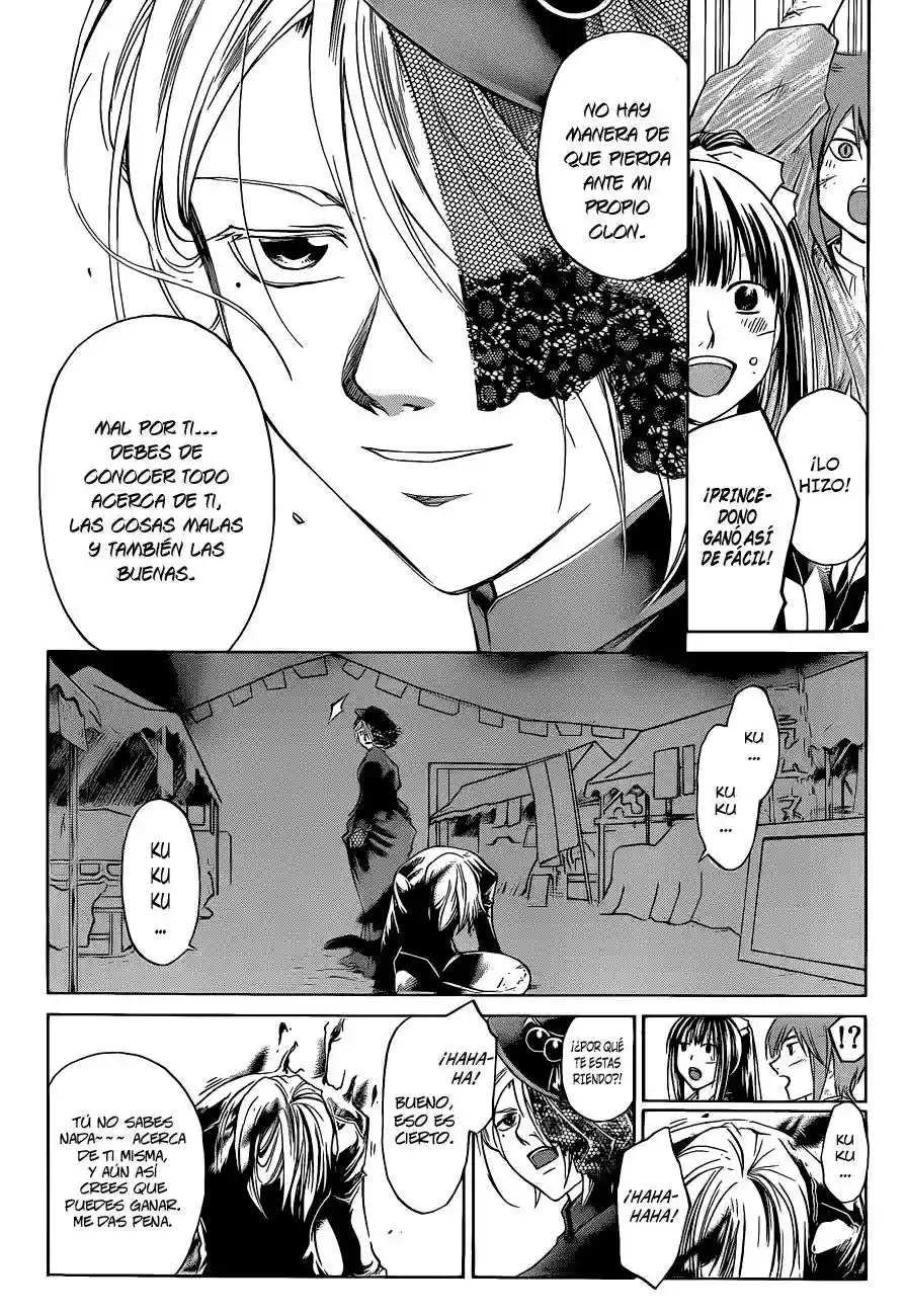 Code:Breaker capítulo 149, página 6