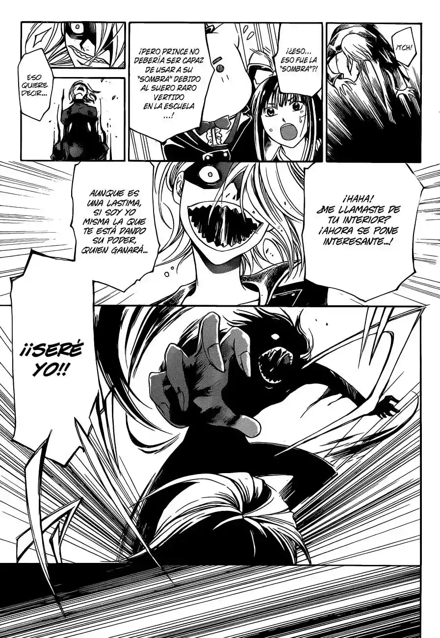 Code:Breaker capítulo 149, página 15