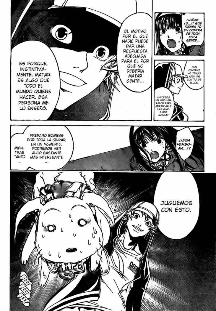 Code:Breaker capítulo 15, página 4