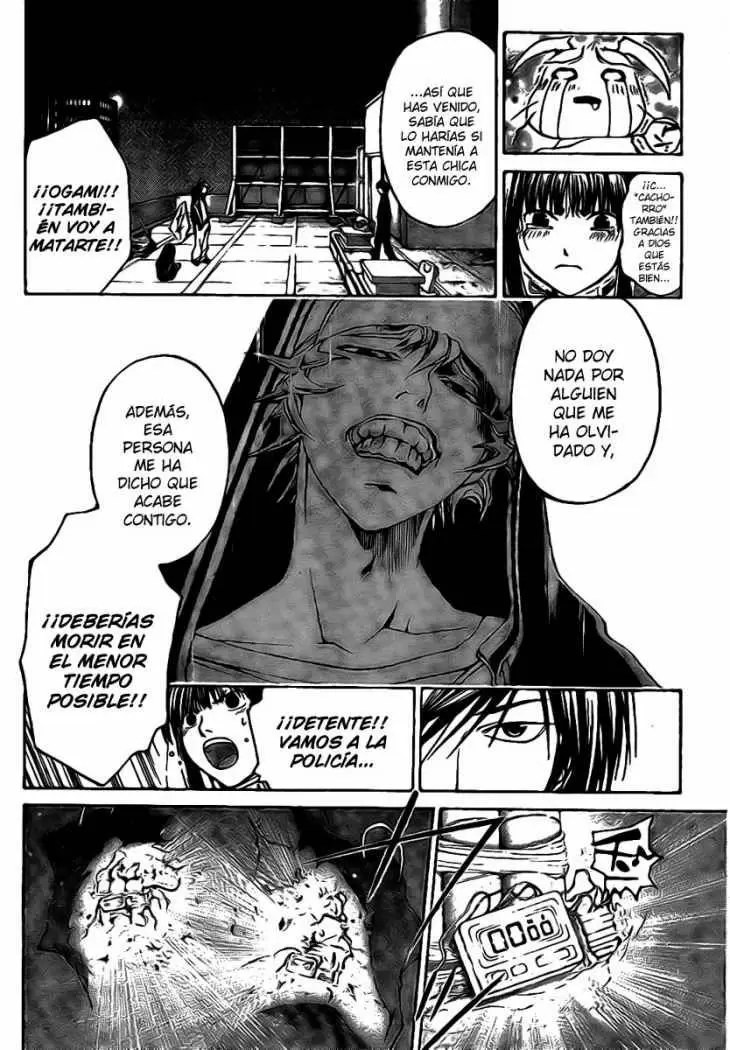 Code:Breaker capítulo 15, página 9