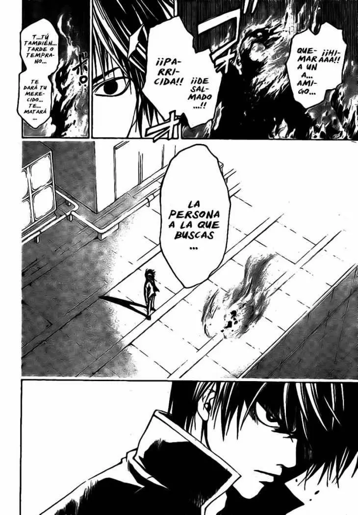 Code:Breaker capítulo 15, página 13