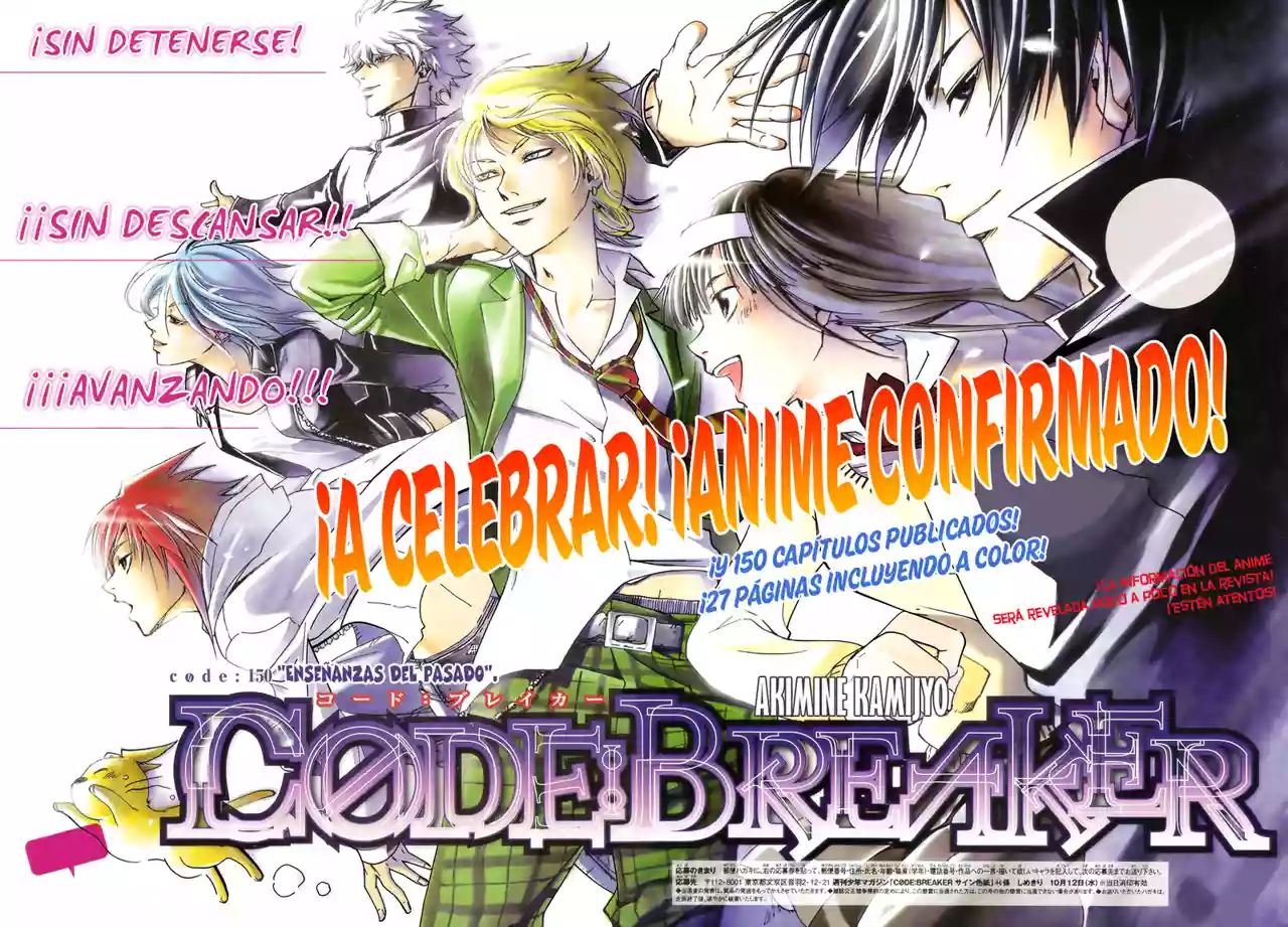Code:Breaker capítulo 150, página 2