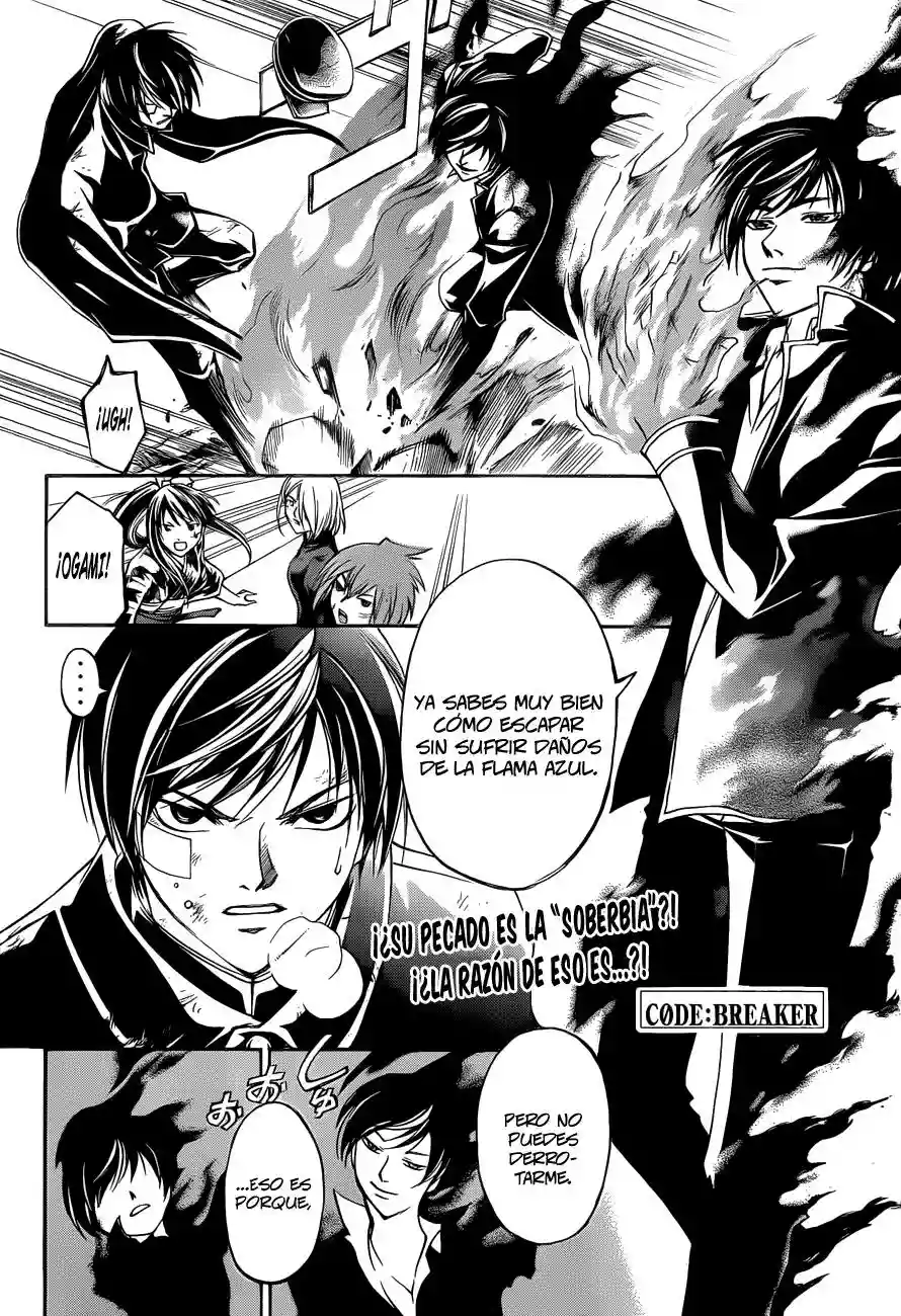 Code:Breaker capítulo 150, página 3