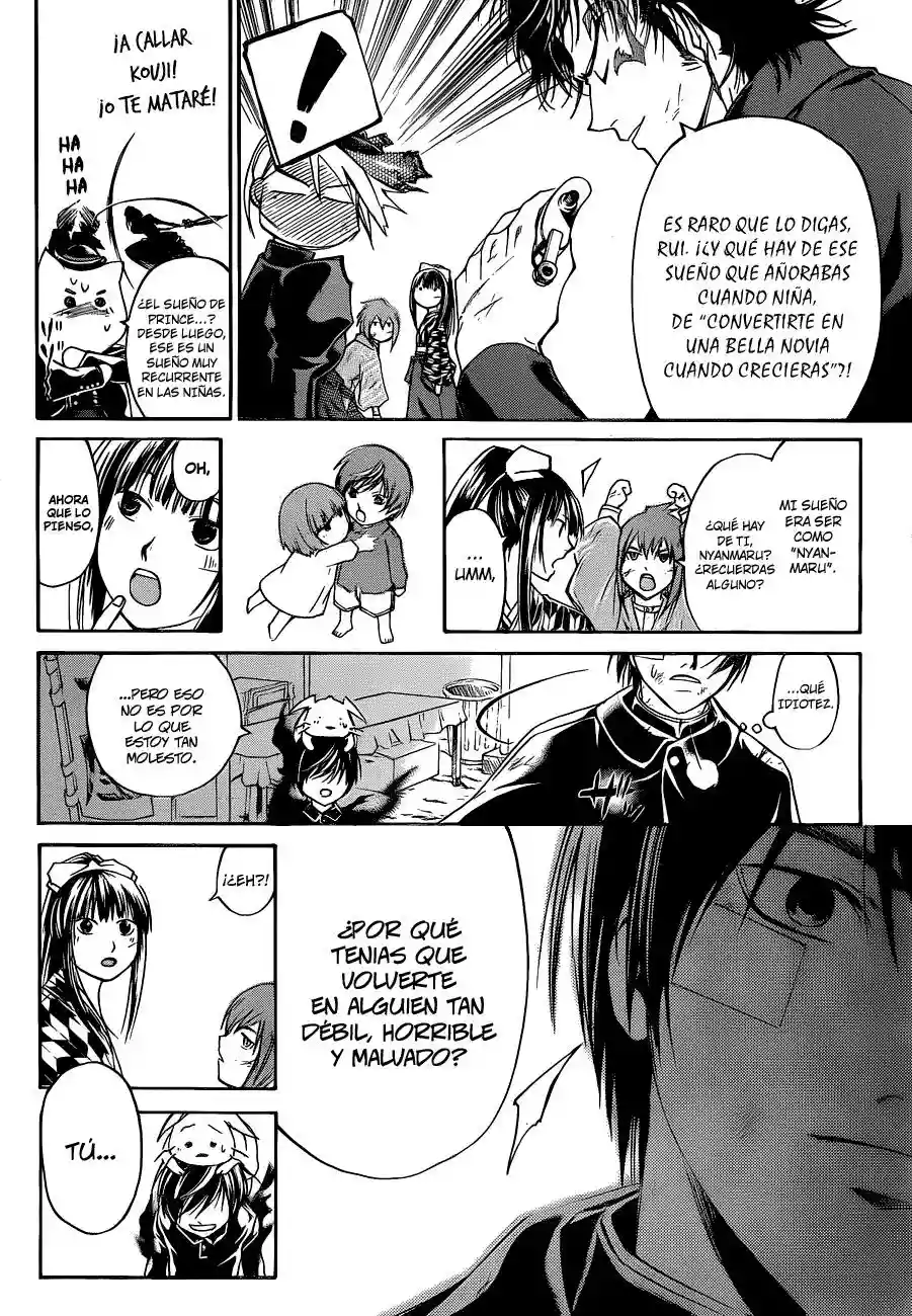 Code:Breaker capítulo 150, página 8
