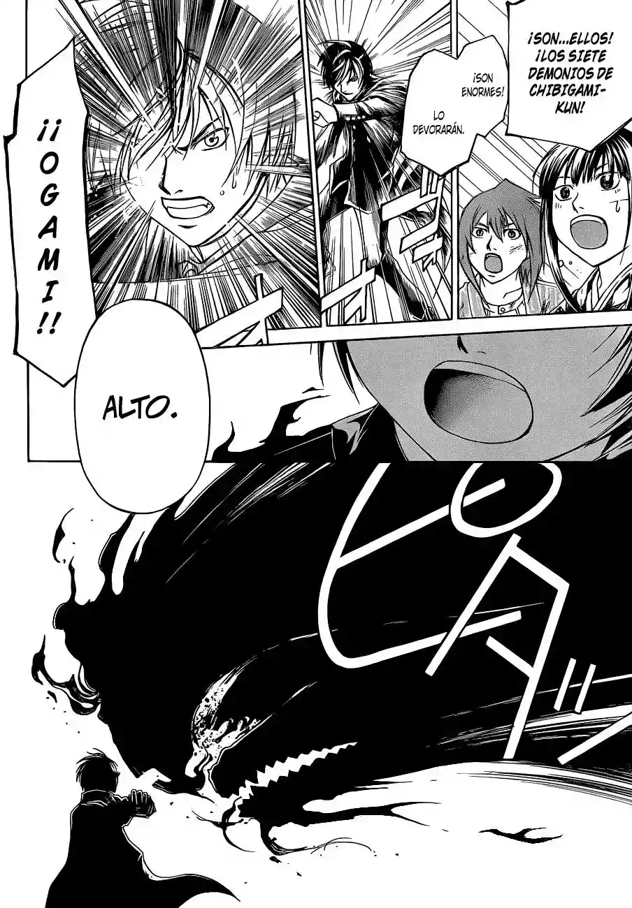 Code:Breaker capítulo 150, página 10