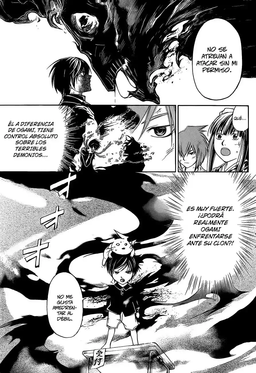 Code:Breaker capítulo 150, página 11