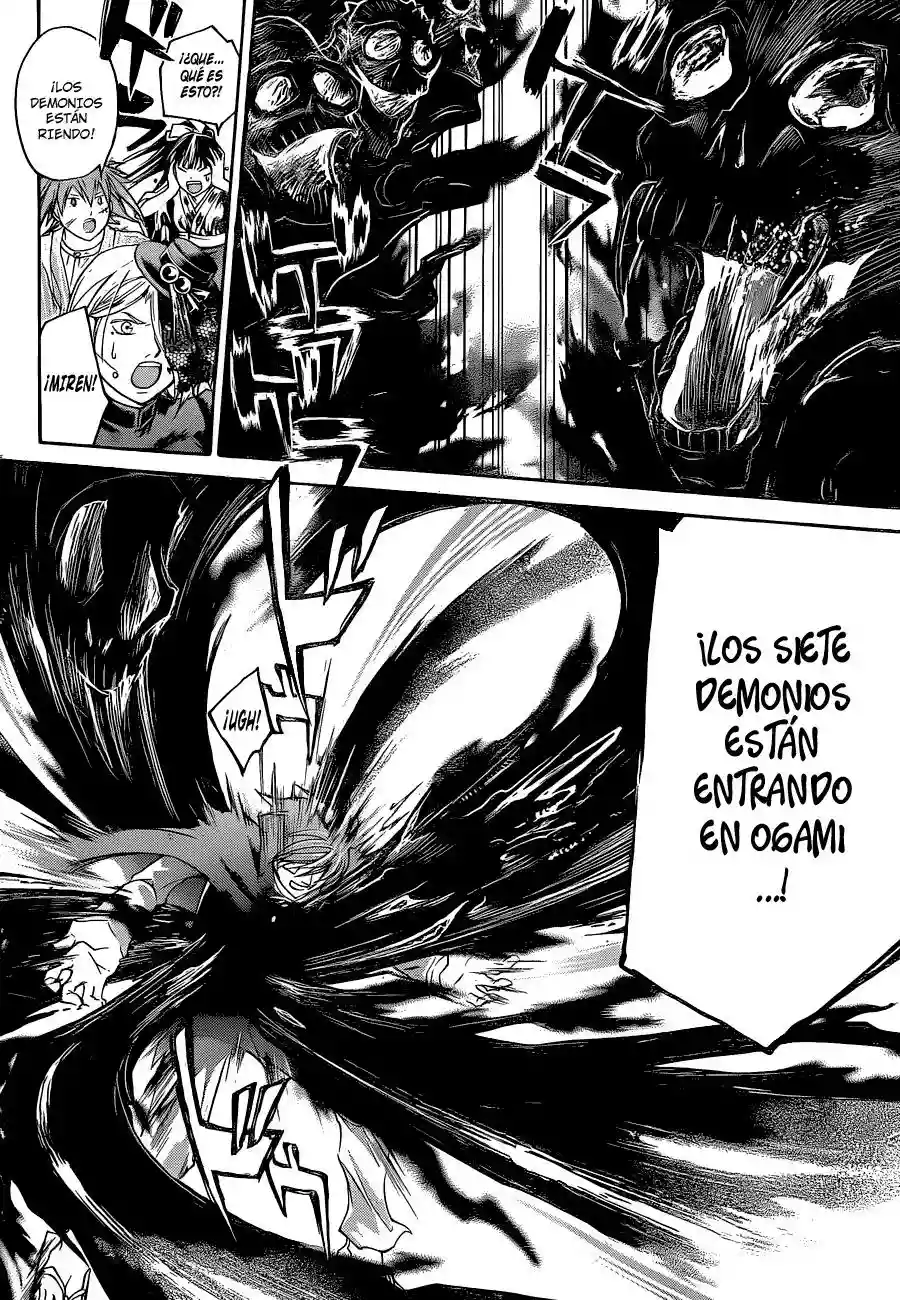 Code:Breaker capítulo 150, página 18