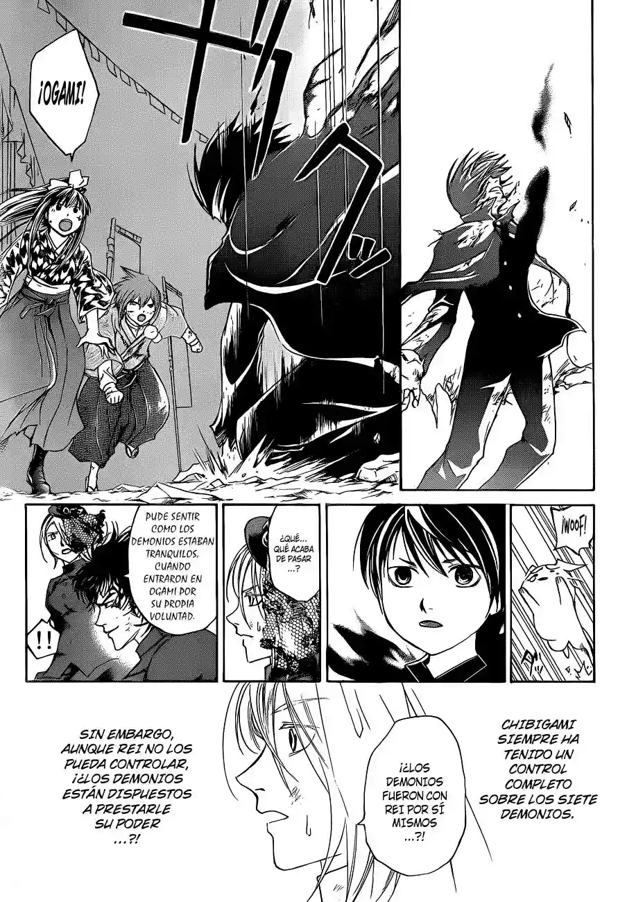 Code:Breaker capítulo 150, página 19