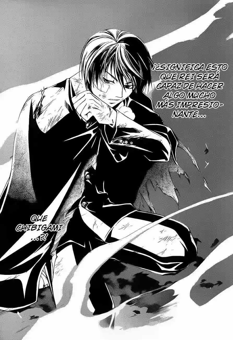 Code:Breaker capítulo 150, página 20