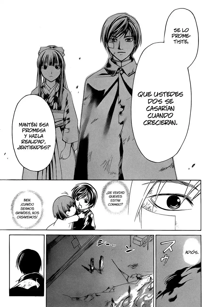 Code:Breaker capítulo 150, página 25