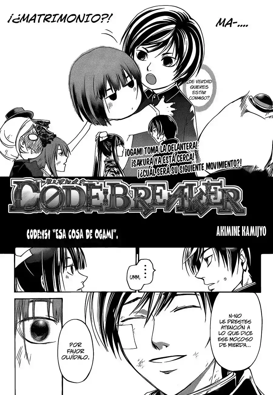 Code:Breaker capítulo 151, página 2