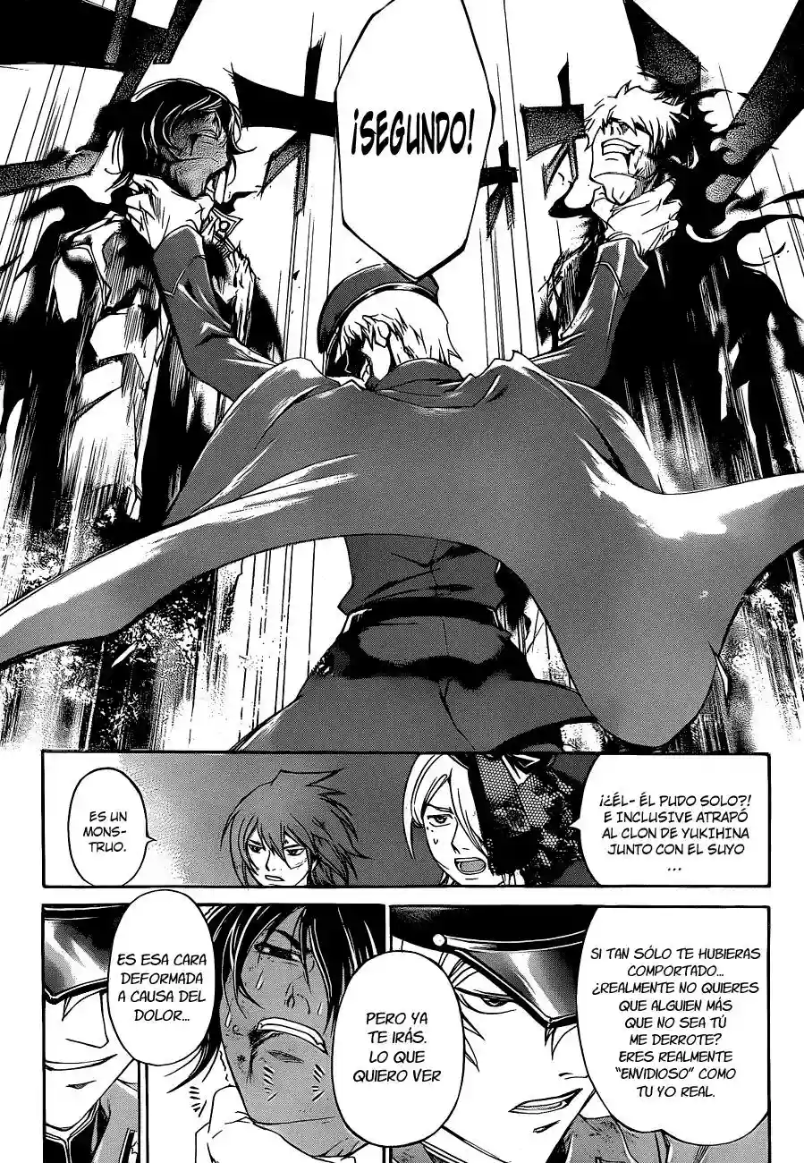 Code:Breaker capítulo 151, página 4