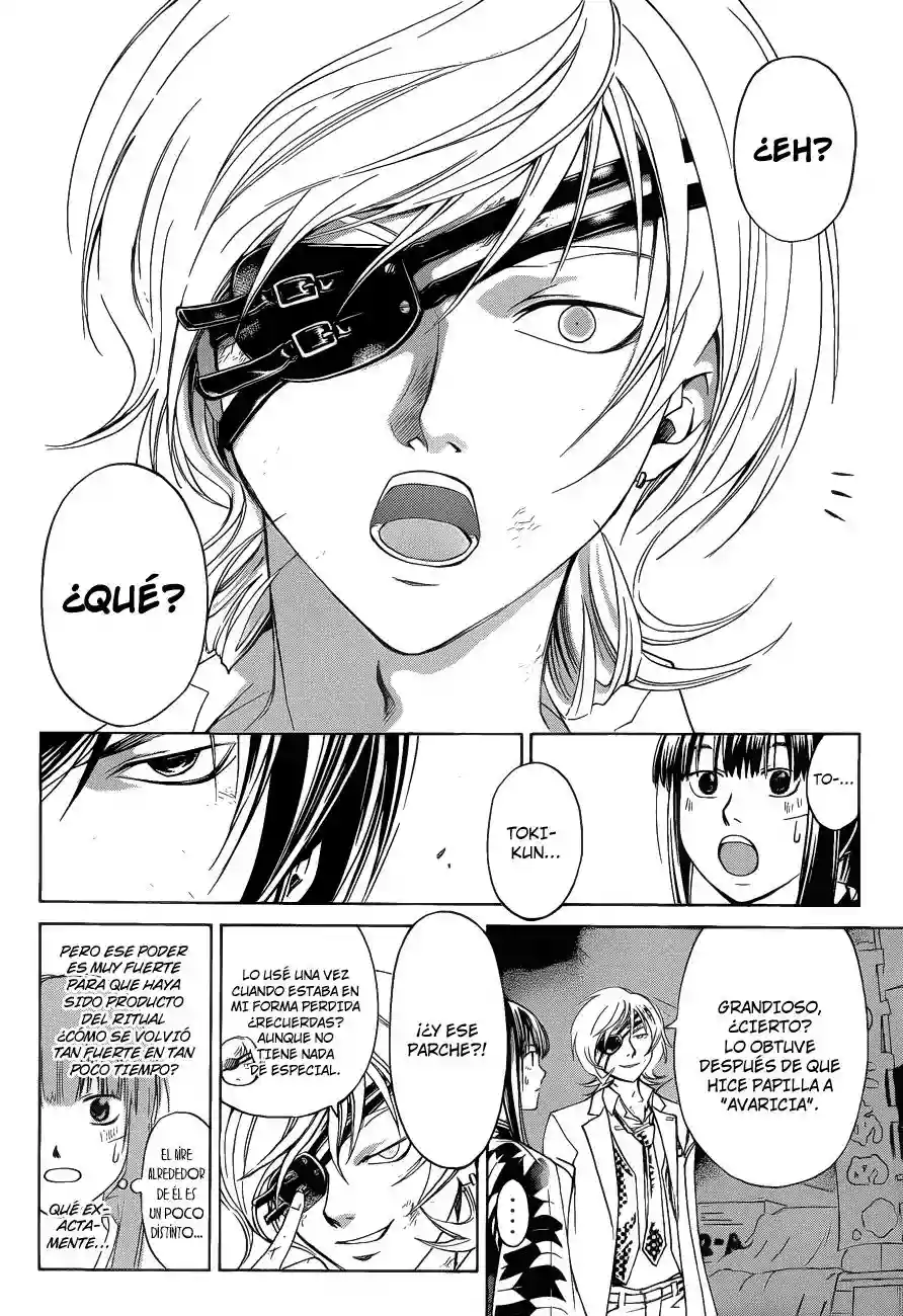 Code:Breaker capítulo 151, página 16