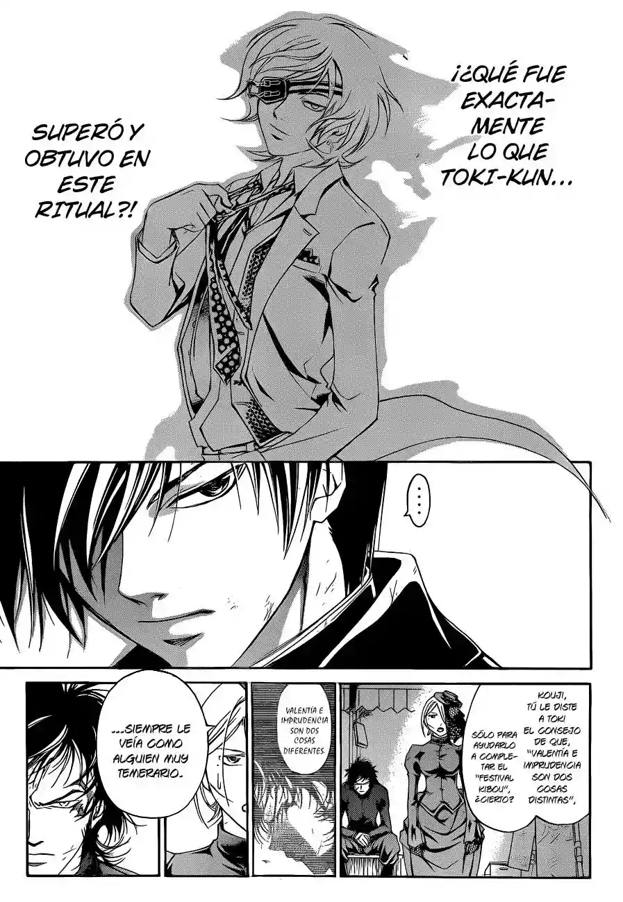 Code:Breaker capítulo 151, página 17