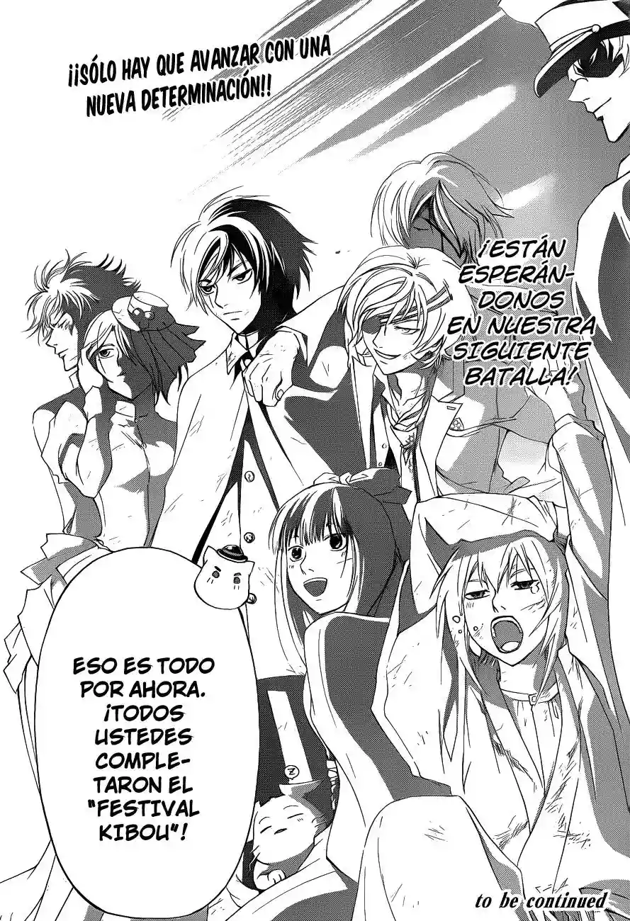 Code:Breaker capítulo 151, página 20