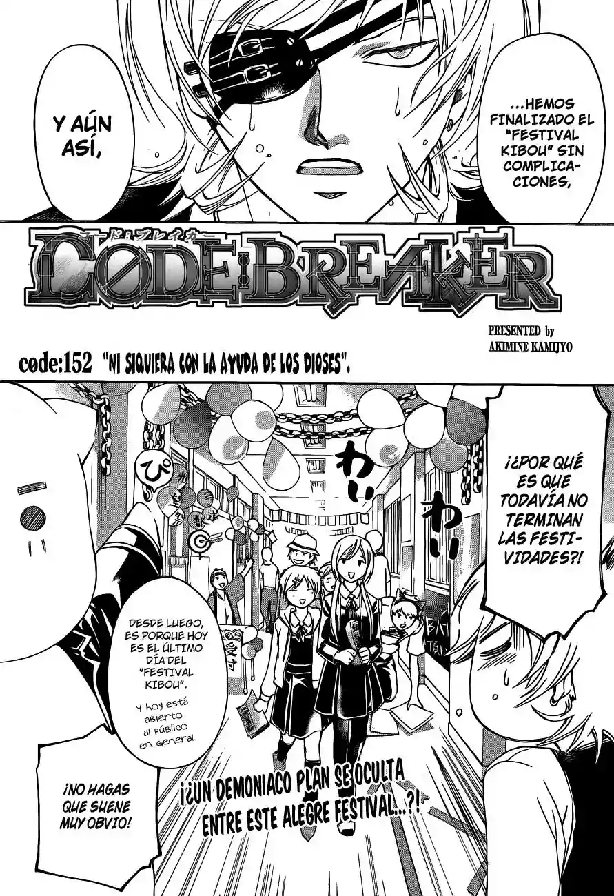 Code:Breaker capítulo 152, página 2