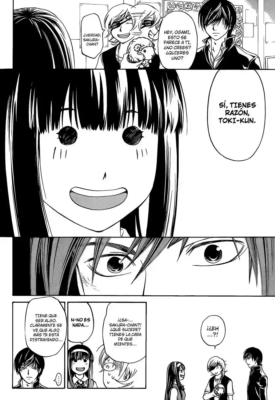 Code:Breaker capítulo 152, página 7