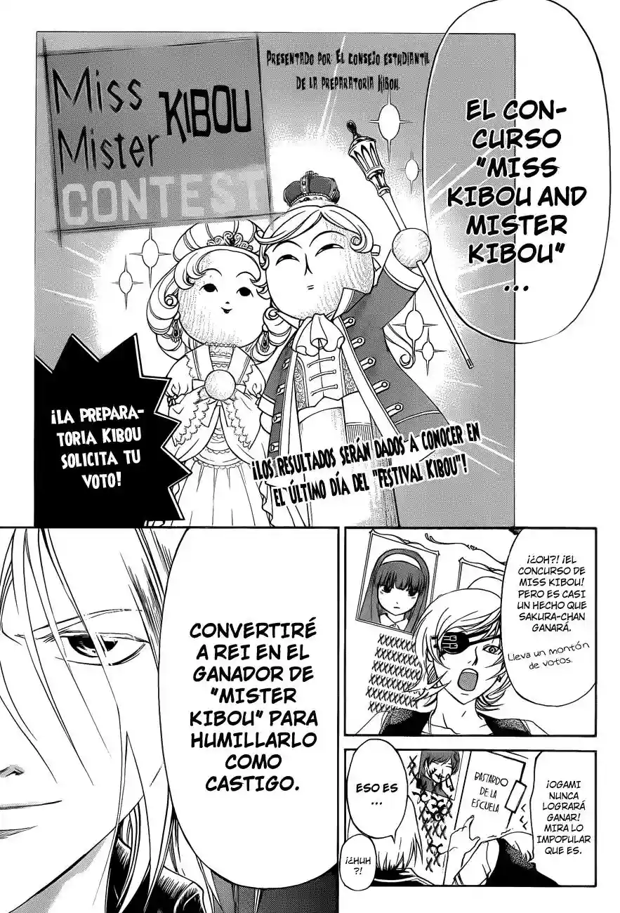 Code:Breaker capítulo 152, página 10
