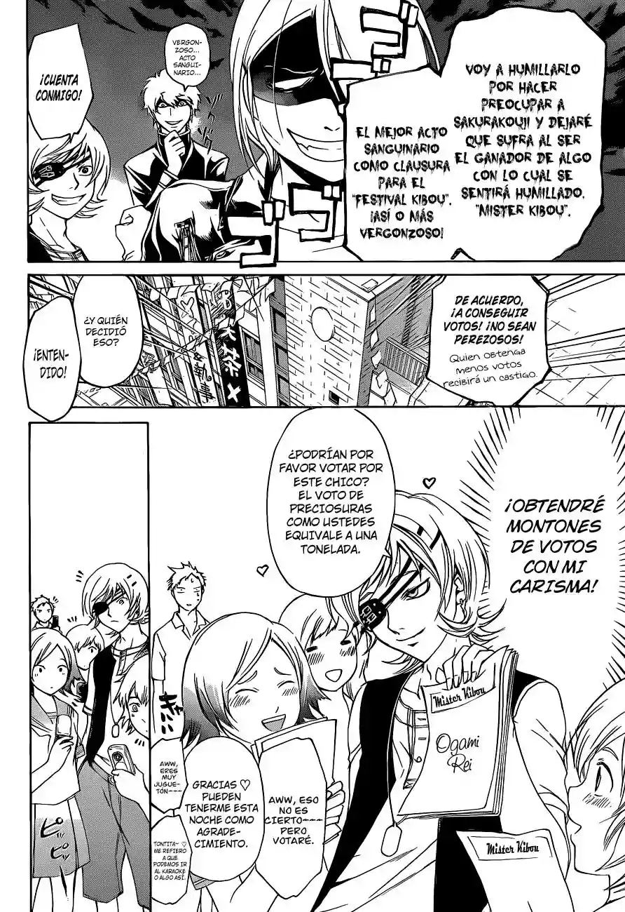 Code:Breaker capítulo 152, página 11