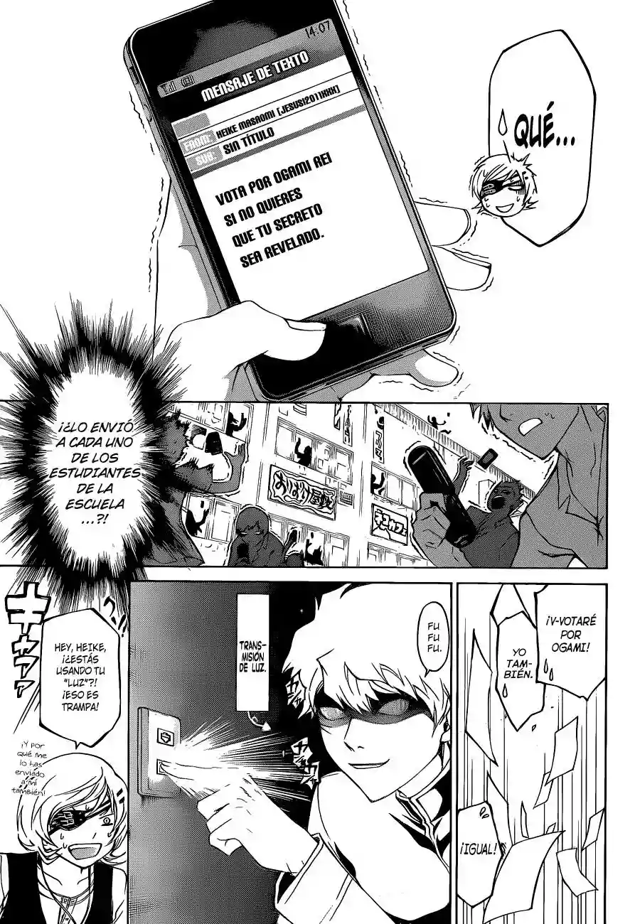 Code:Breaker capítulo 152, página 12