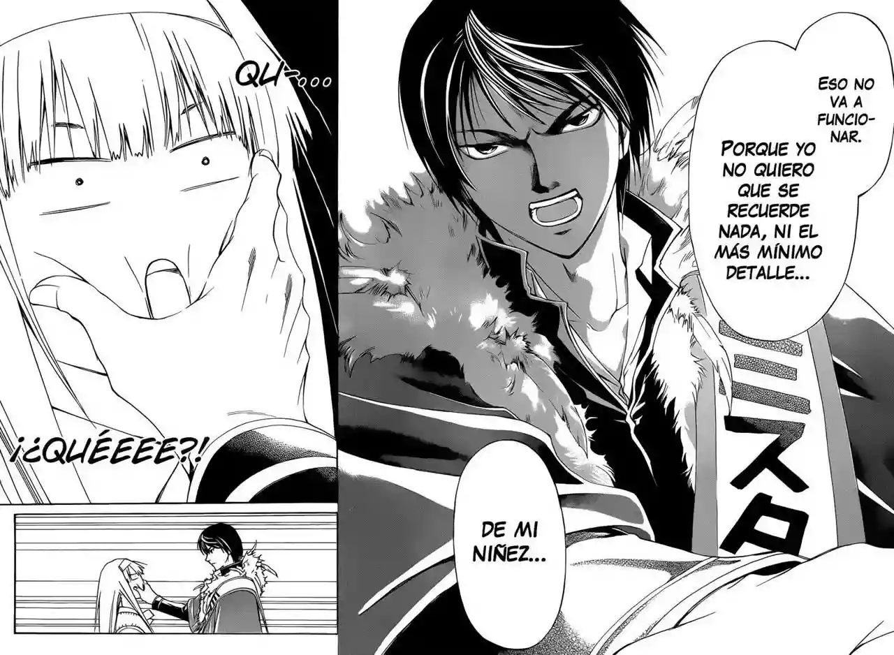 Code:Breaker capítulo 152, página 17