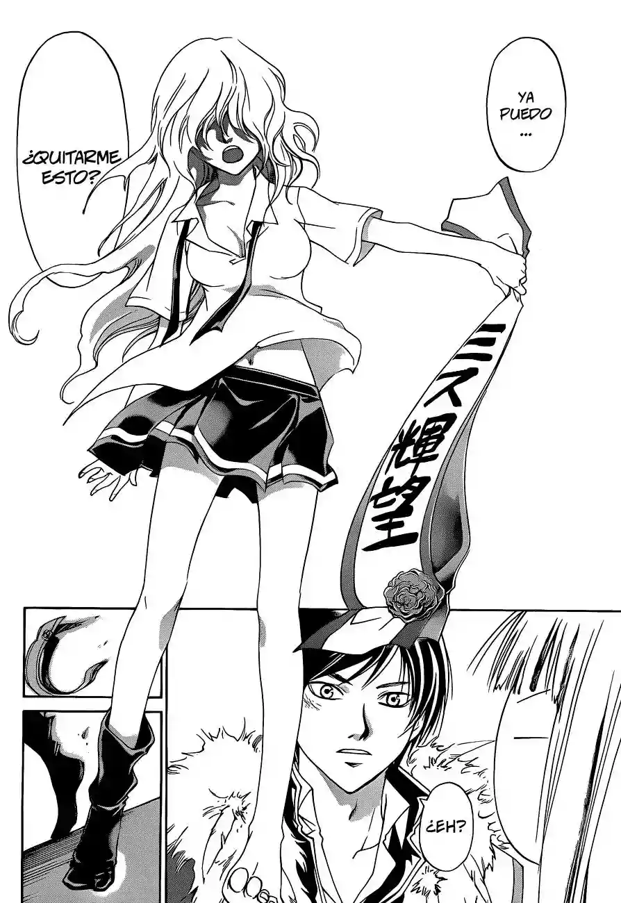 Code:Breaker capítulo 152, página 19