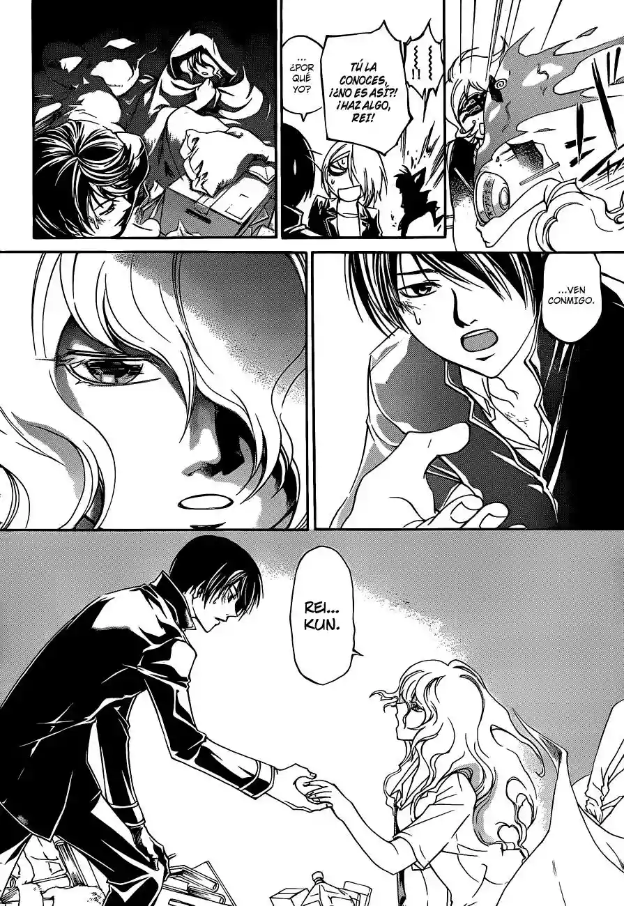 Code:Breaker capítulo 153, página 8