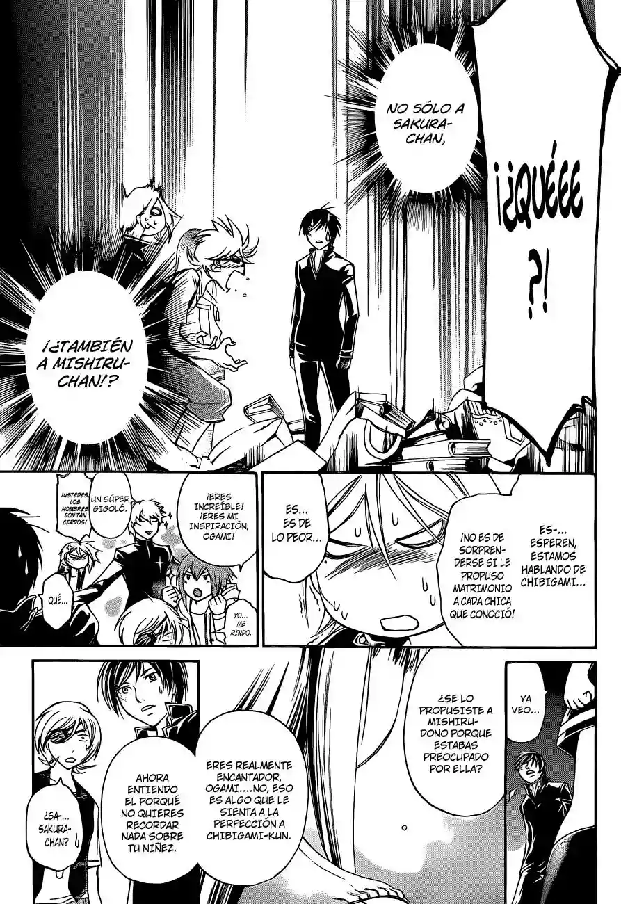 Code:Breaker capítulo 153, página 17