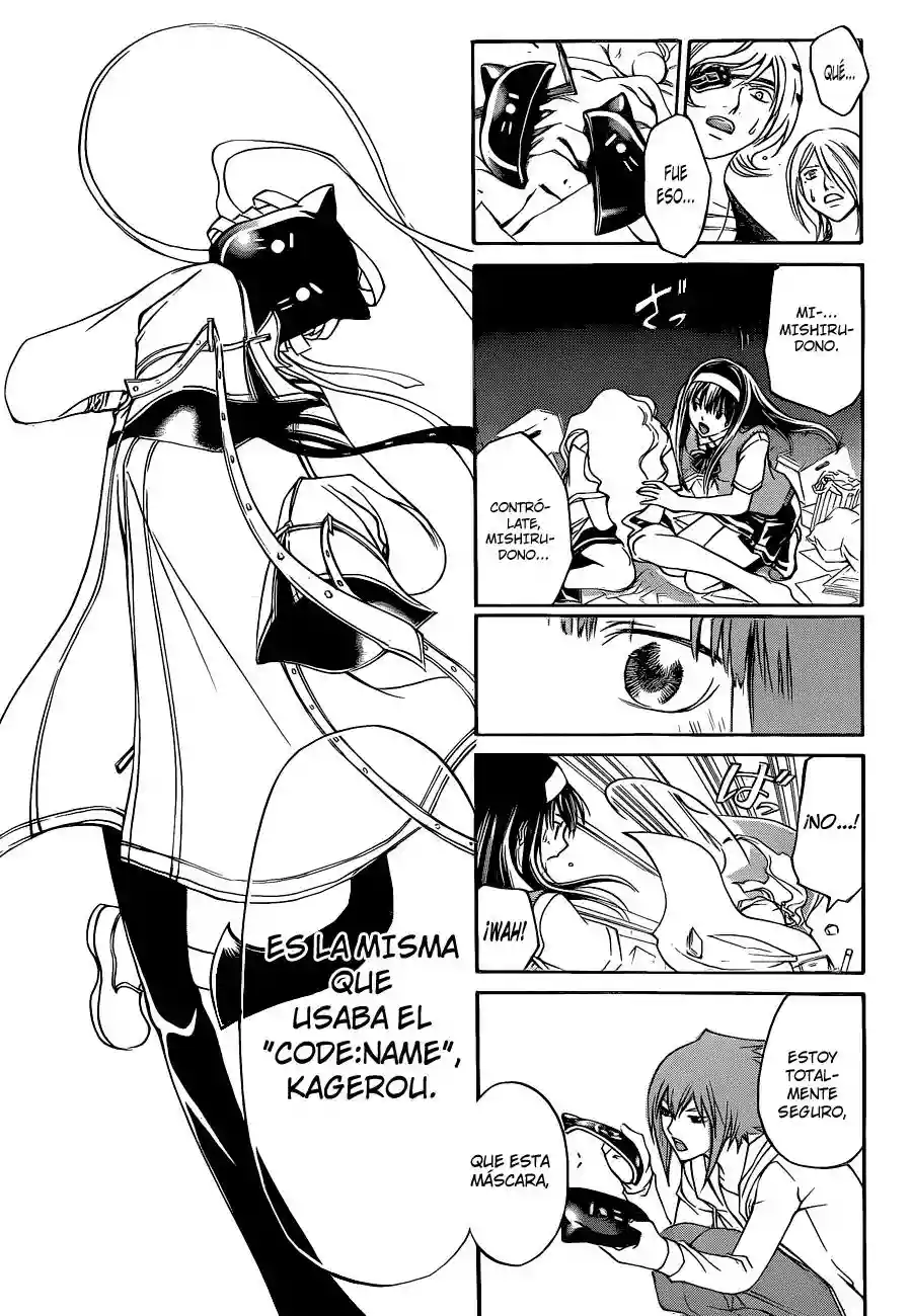 Code:Breaker capítulo 154, página 6