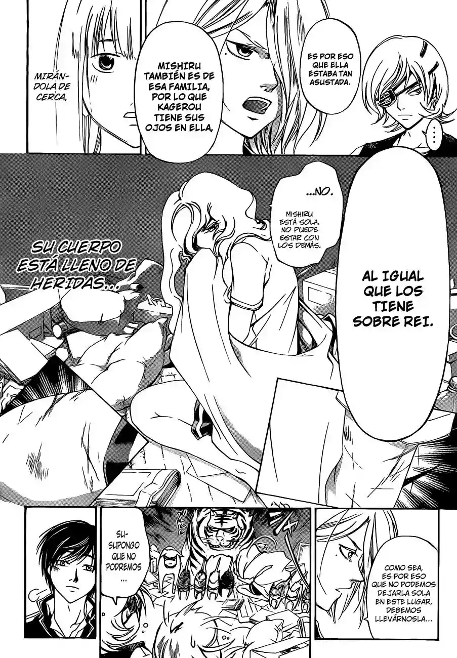 Code:Breaker capítulo 154, página 7