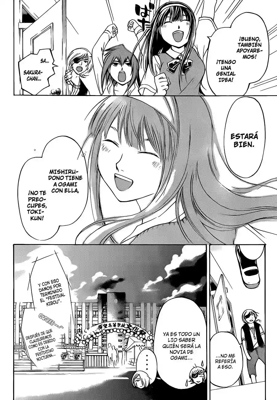 Code:Breaker capítulo 154, página 9