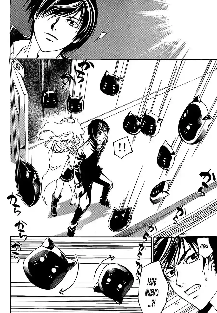 Code:Breaker capítulo 154, página 16