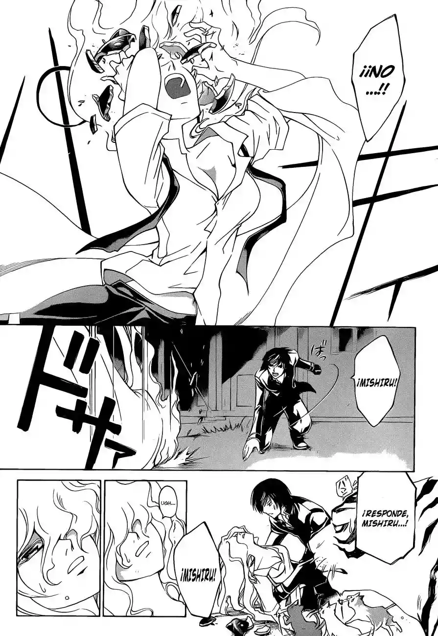 Code:Breaker capítulo 155, página 8