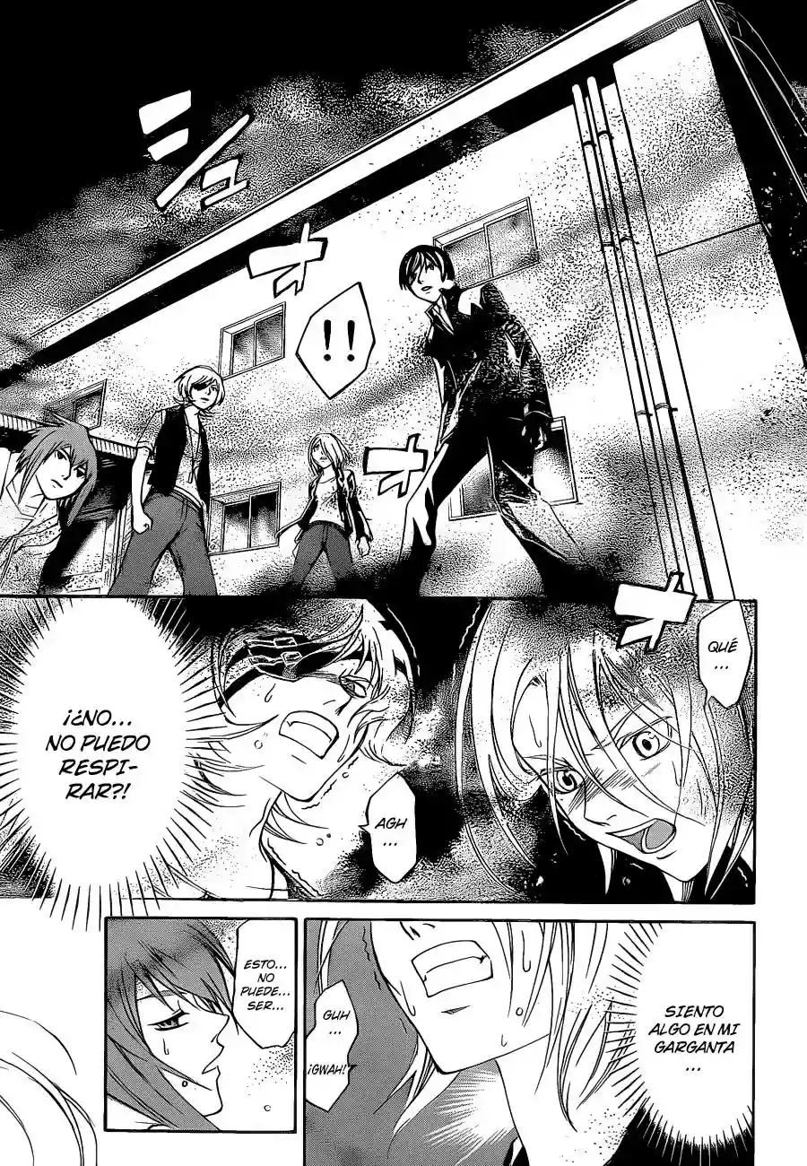 Code:Breaker capítulo 155, página 10
