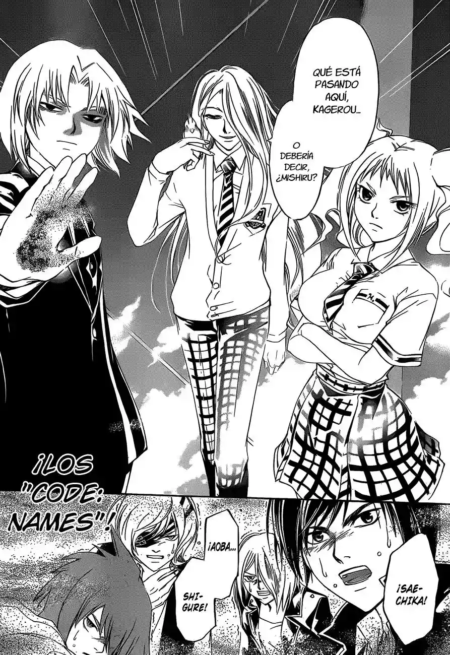 Code:Breaker capítulo 155, página 11
