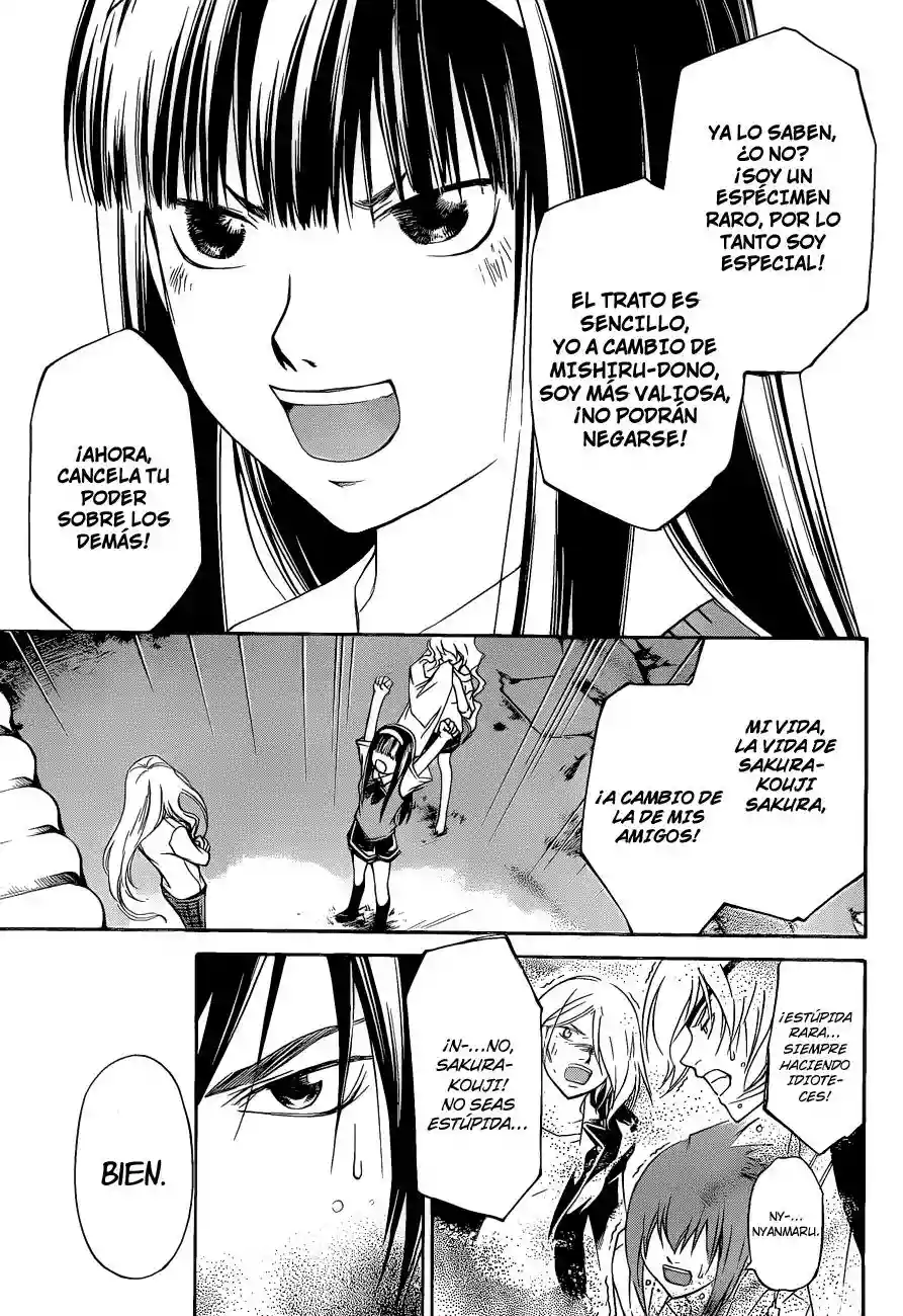 Code:Breaker capítulo 155, página 18