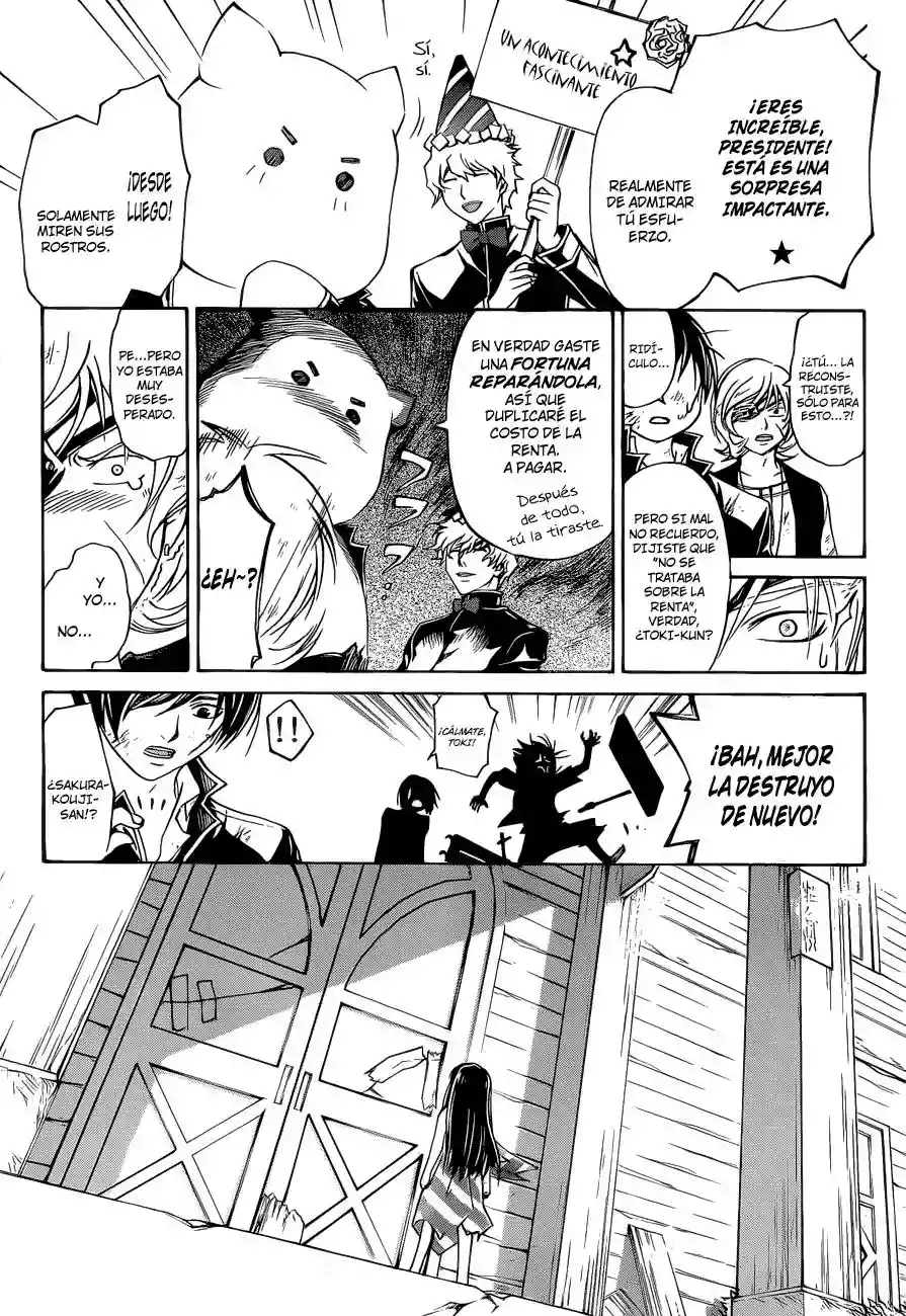 Code:Breaker capítulo 157, página 16
