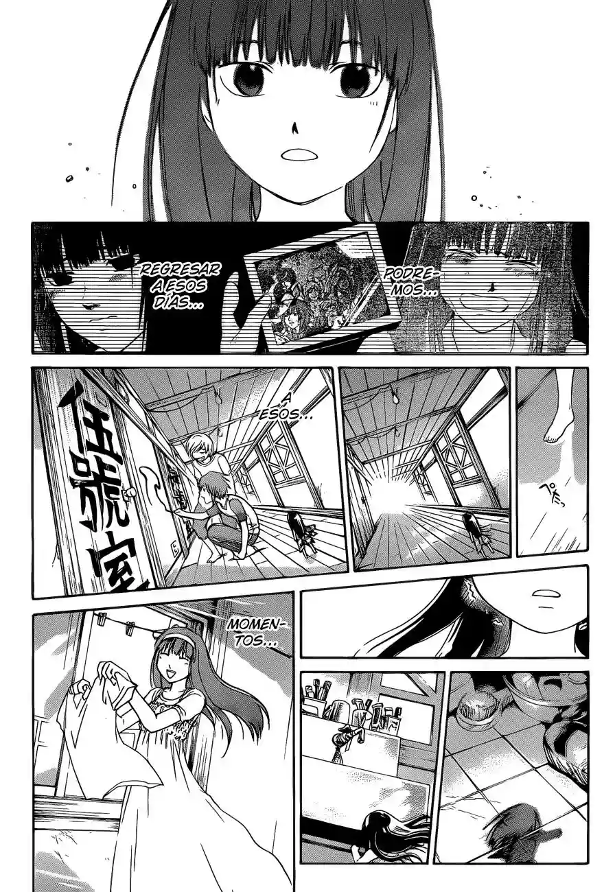 Code:Breaker capítulo 157, página 17