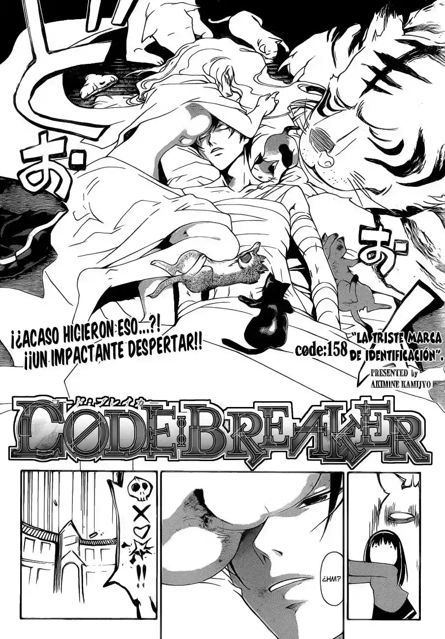 Code:Breaker capítulo 158, página 3